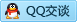 QQ在线咨询858068988